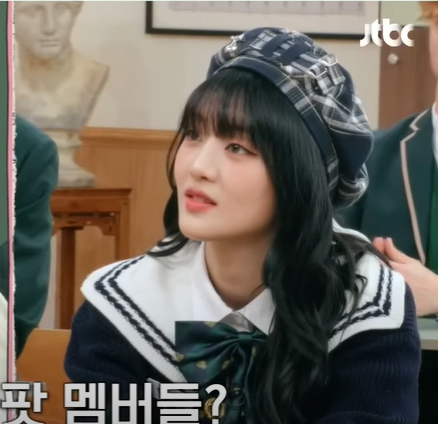 태국 단톡방 논란