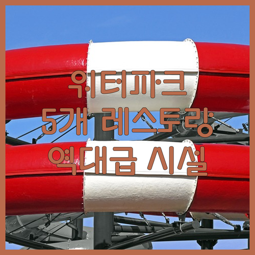 아파트먼트 슬라비카 트로기르 오크루그