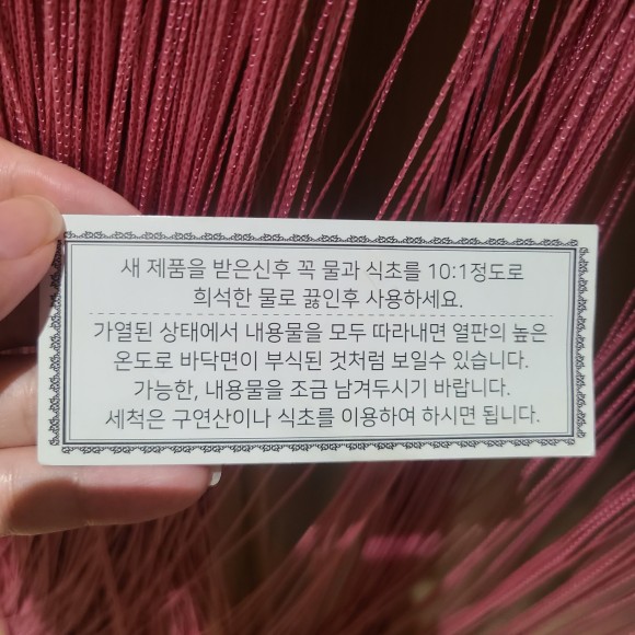 ●때문에 골랐어요, 아내의 출산 축하 쌍둥이를 10