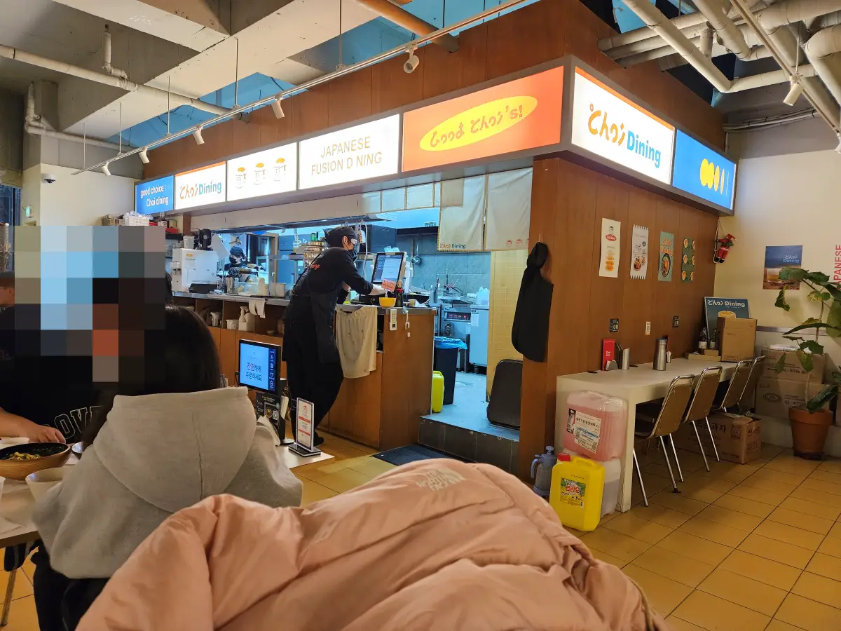 초이다이닝-분위기