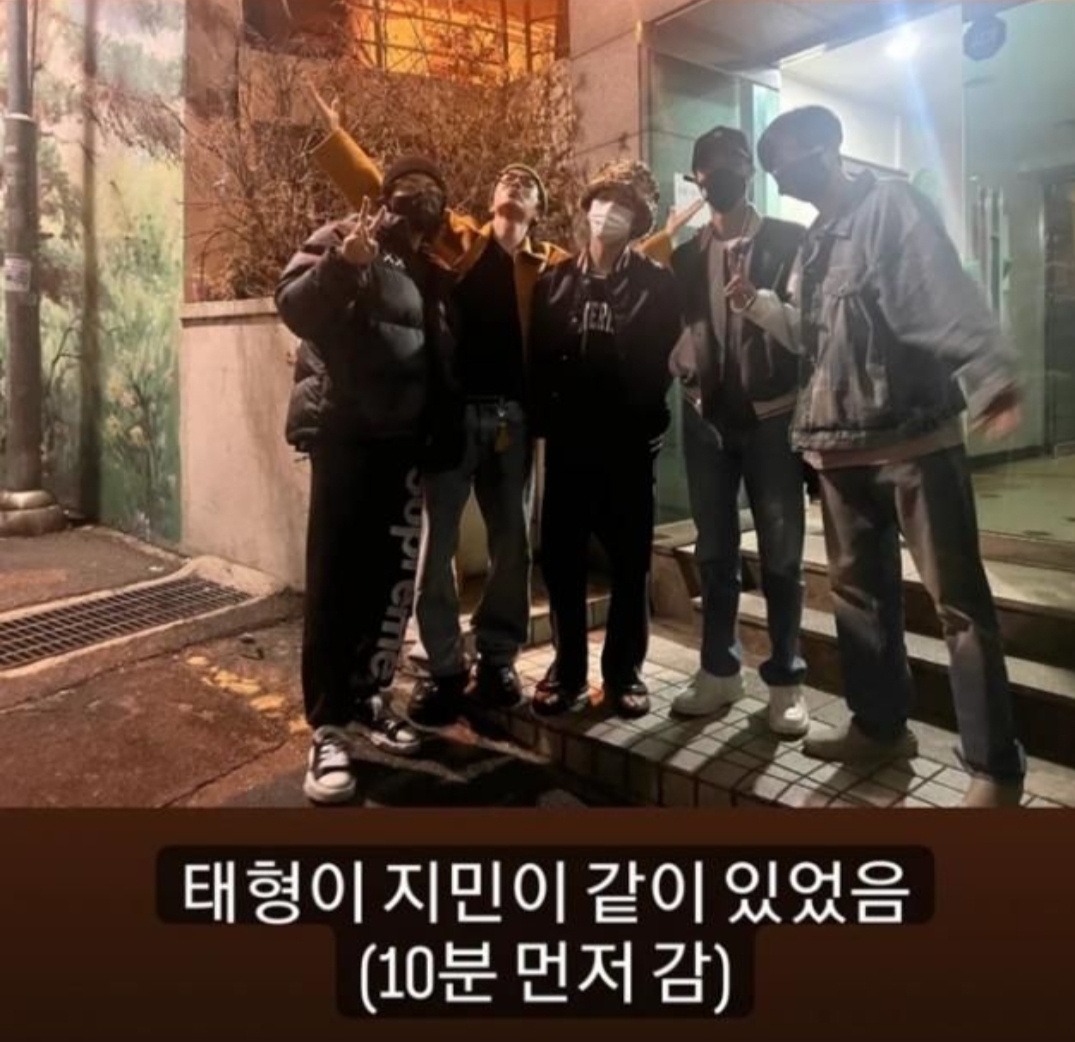  BTS 진 100일 휴가→완전체 뭉쳤다...“뷔랑 지민은 바빠서 먼저 감”
