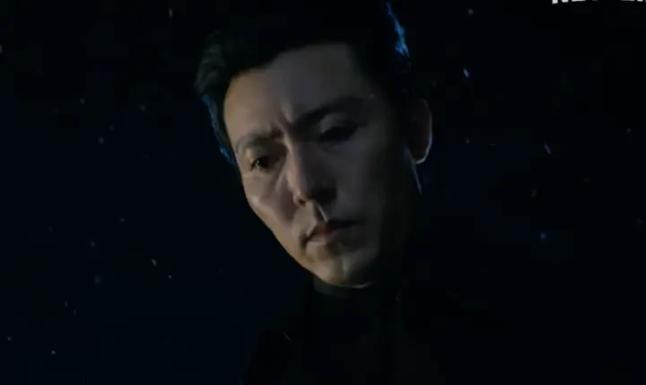 분석