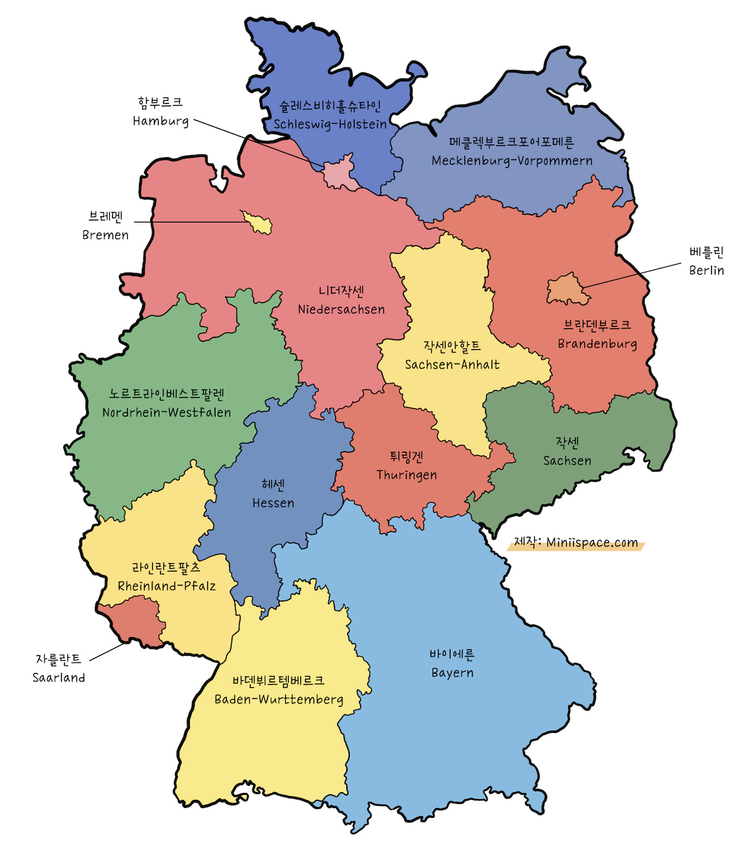 독일 지도 연방주별 위치와 특성 알아보기 - 미니스페이스
