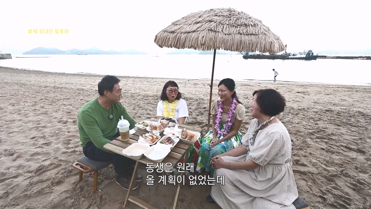 동네 한 바퀴.E243.231015p-NEXT.mp4_20231015_184157.026.jpg