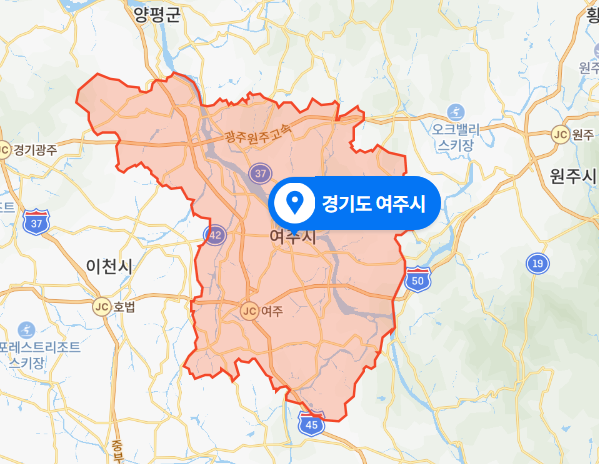  경기 여주 계모 장애아들 찬물학대 사망사건 (2020년 1월 10일 사건)
