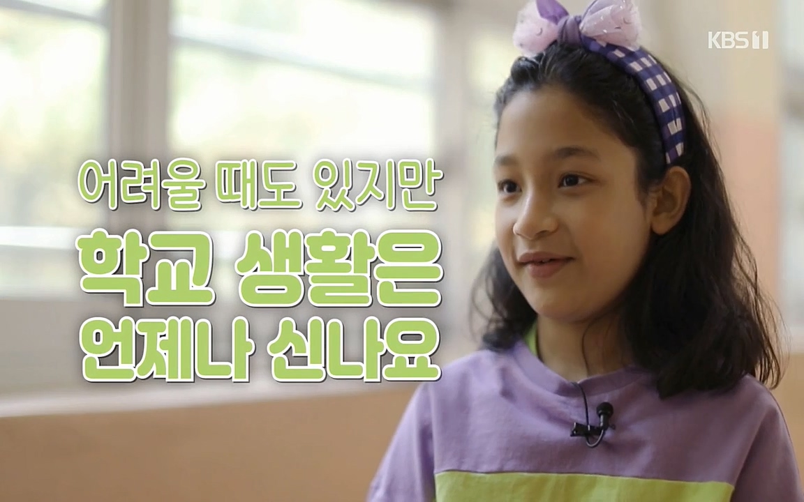 100번째 어린이날 기획 이웃집 찰스.E336.220504p-NEXT.mp4_20220504_181840.733.jpg