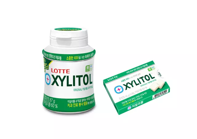 자일리톨(Xylitol)