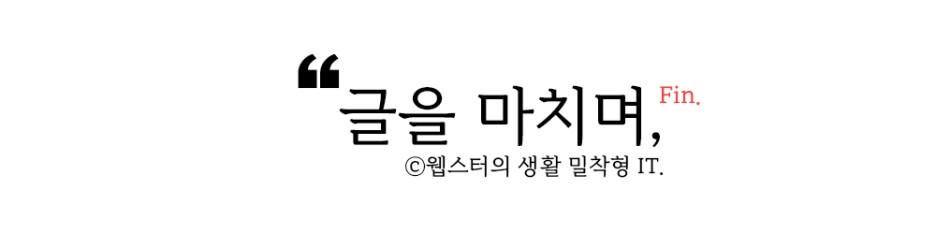 CK01 PBT SL 내돈내산 후기 가성비 저소음 키보드, 콕스 29