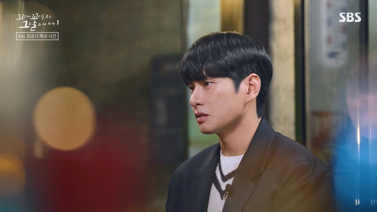 꼬리에 꼬리를 무는 그날 이야기.E100.231103p-NEXT.mp4_20231104_162506.868.jpg