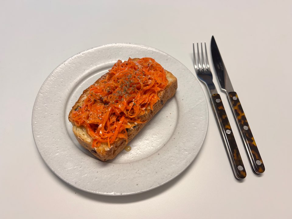  프랑스식 당근샐러드 "당근라페"로 당근 맛있게 많이 먹는 방법, 레시피와 꿀팁, 먹는 방법, 보관 방법(feat. 트라이앵글 채칼, 당근효능)