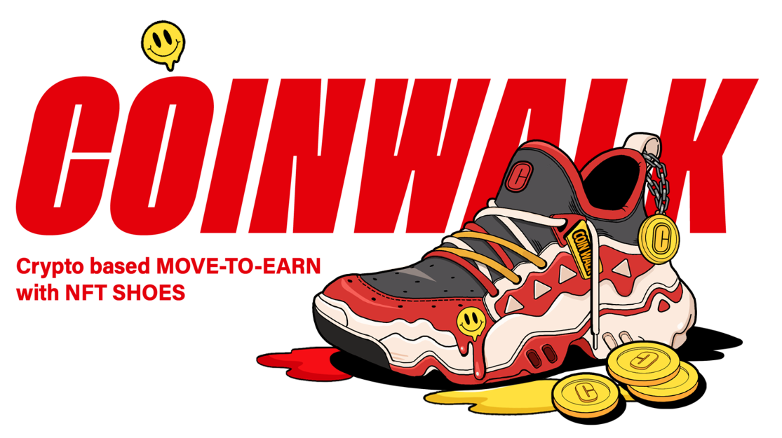  코인워크(CoinWalk)에 지금 당장 관심 가져야 할 5가지 이유 (런닝앱 극초기 진입 기회!)