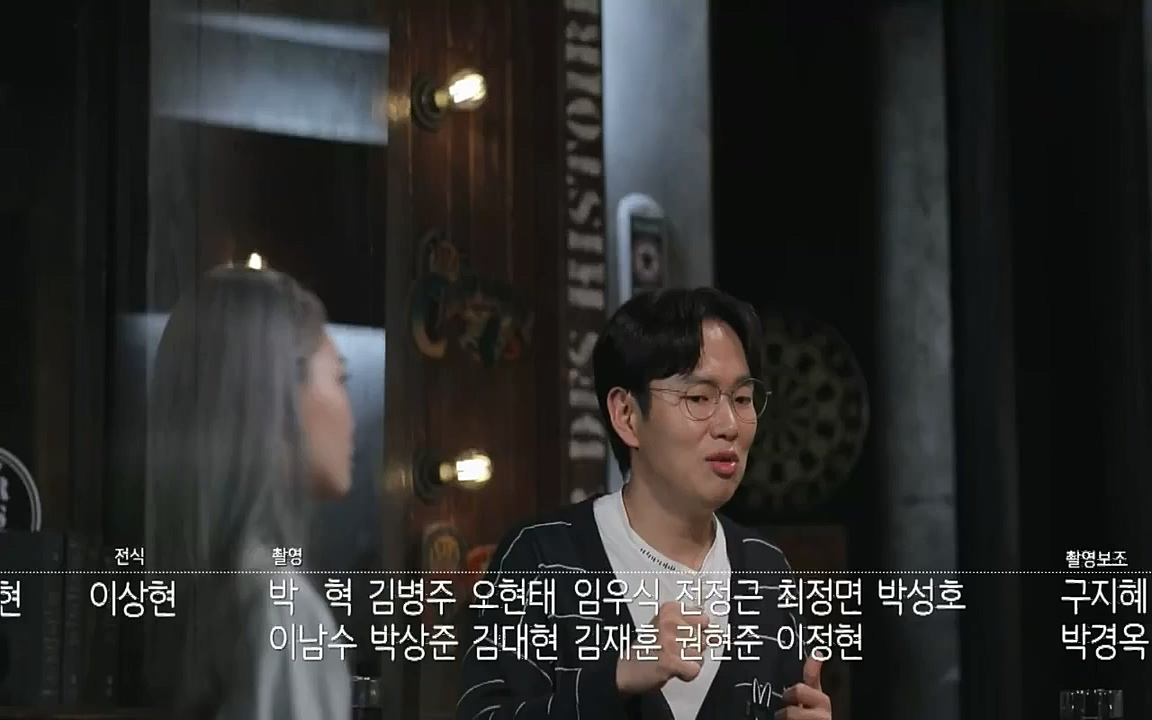 꼬리에 꼬리를 무는 그날 이야기.E36.220715p-NICE.mp4_20220715_142923.544.jpg