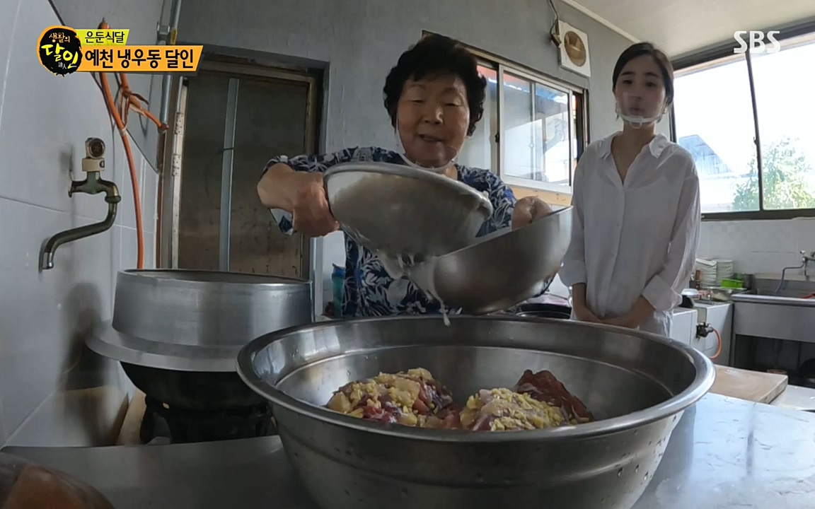 생활의 달인.E852.220719p-NEXT.mp4_20220719_202130.007.jpg