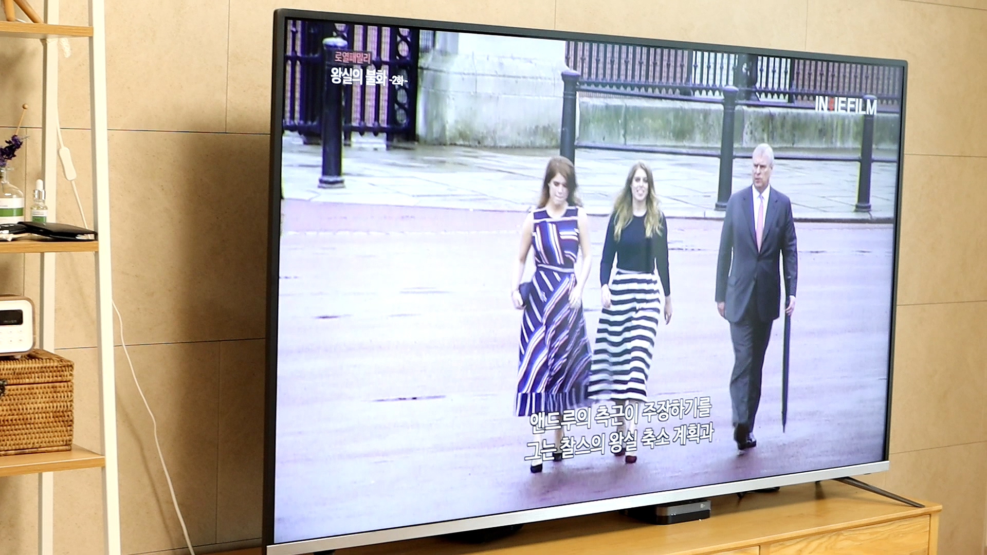  와사비망고 75인치 UHD TV 리뷰 대기업 패널이 좋네요