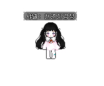 도도헤어 이미지