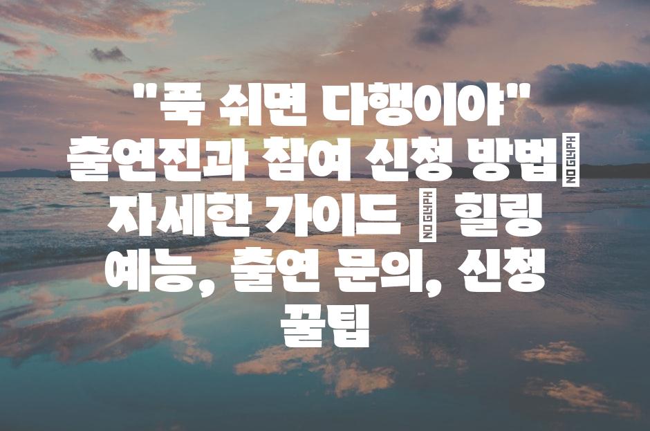 샘플 (81)