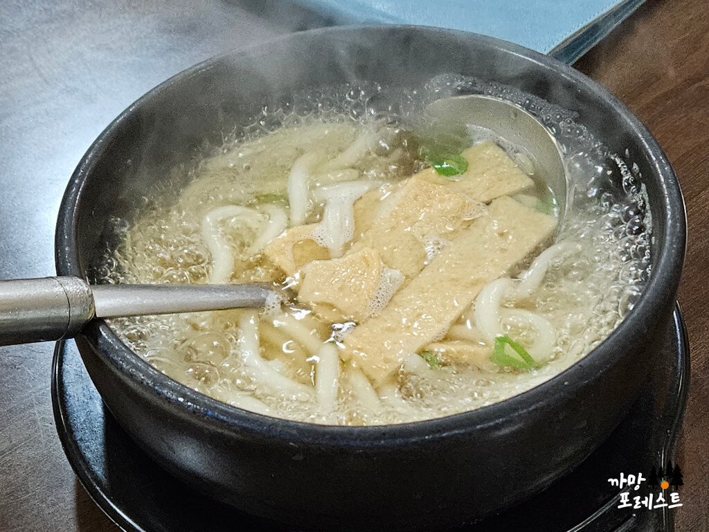 사당역 초와밥 오뎅 우동