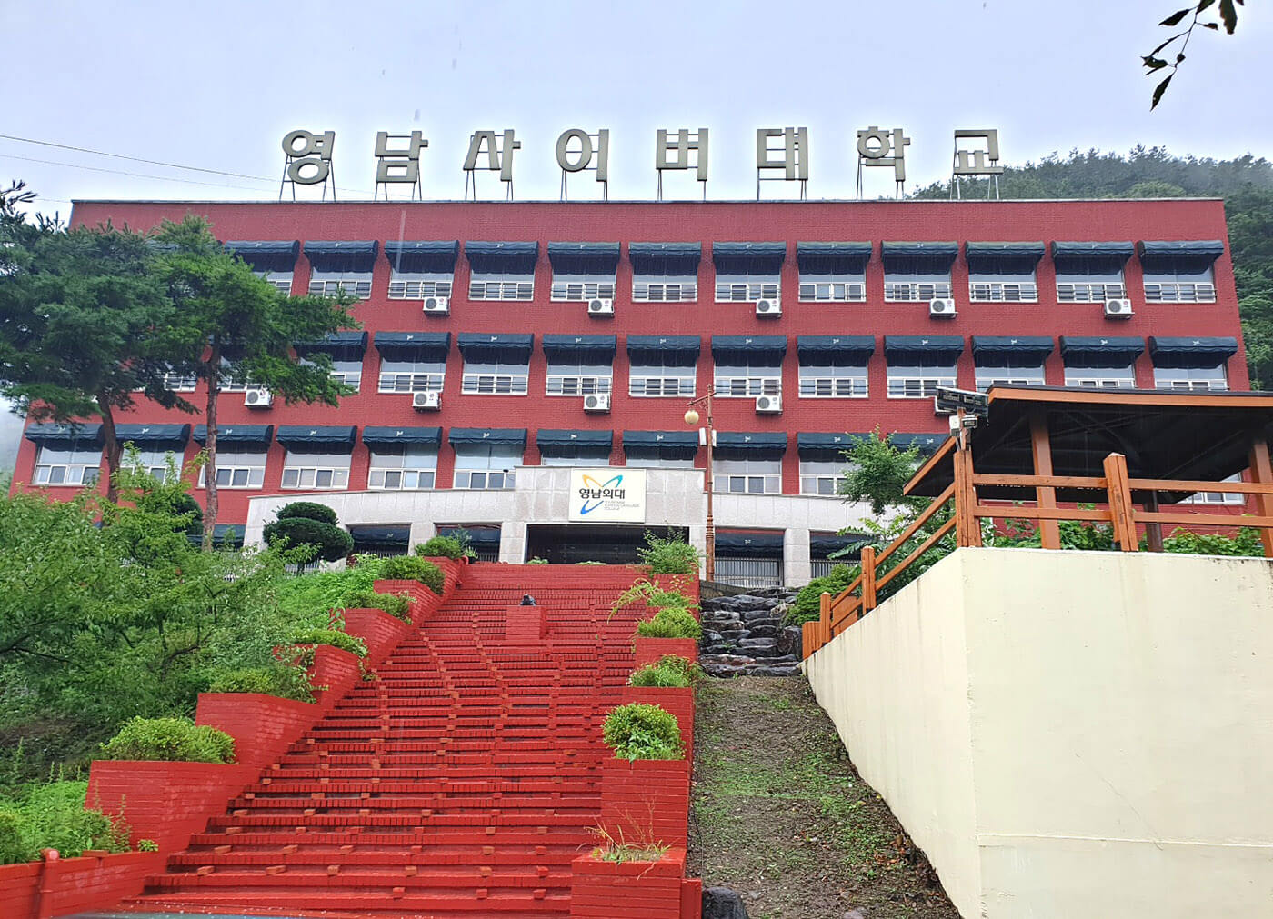 전국 사이버대학교 신입생 모집기간