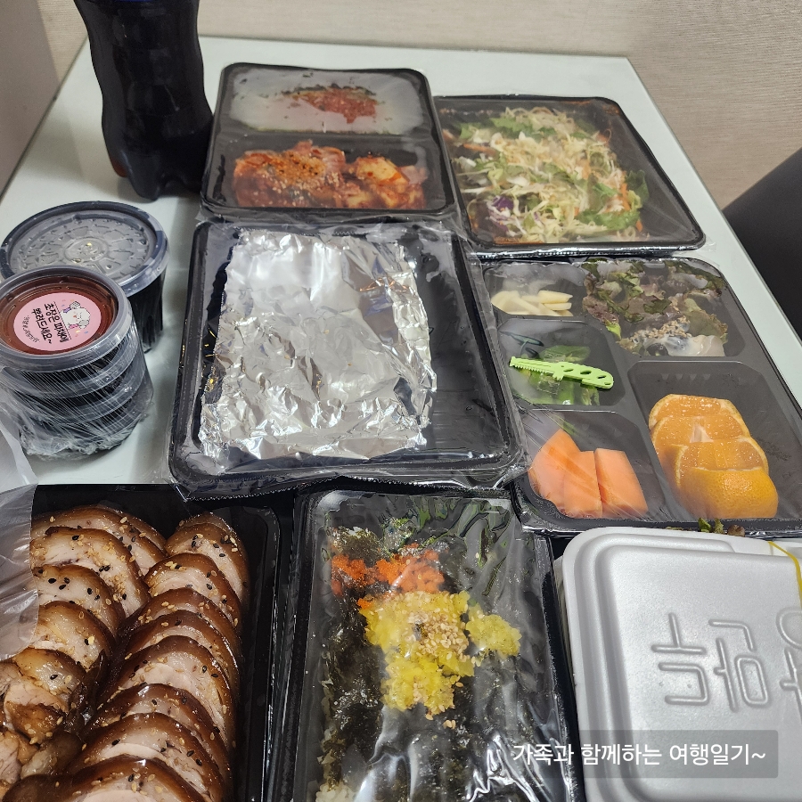 정할머니왕족발보쌈 2