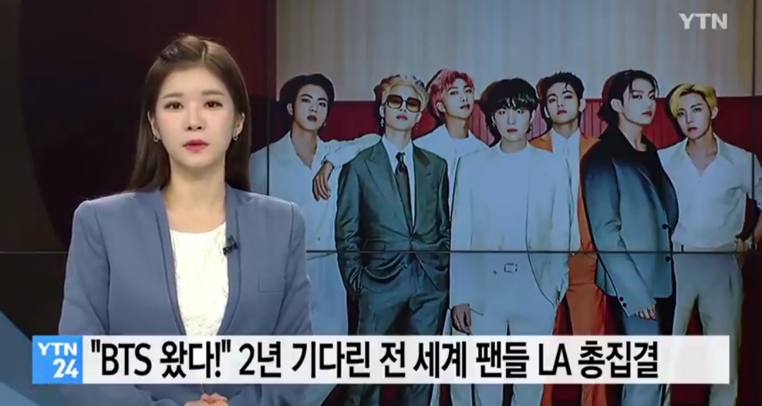  BTS LA 콘서트 소식 소파이 스타디움 이모저모