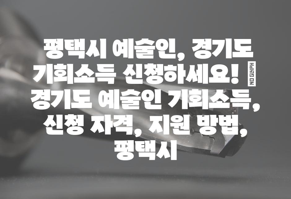 샘플 (57)