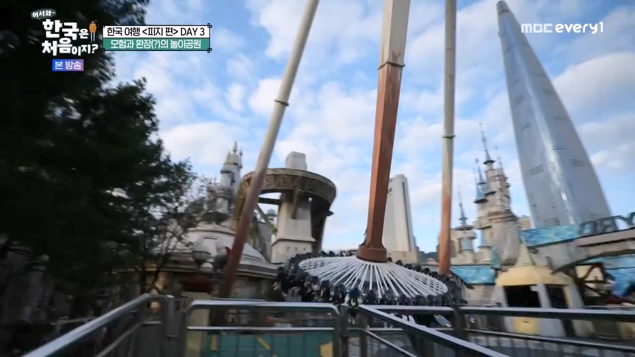 어서와 한국은 처음이지 시즌2.E300.240202p-NEXT.mp4_20240202_205709.185.jpg