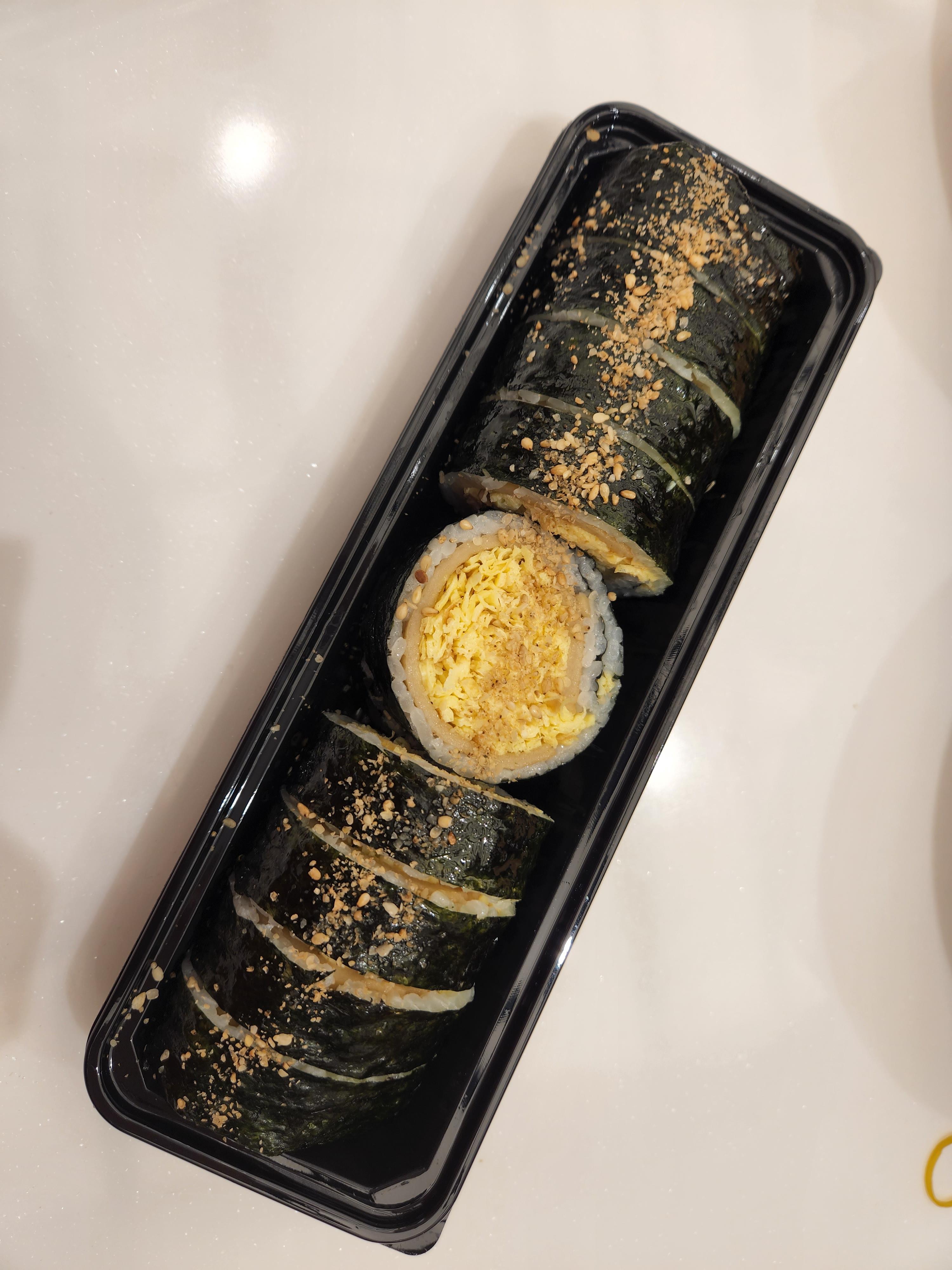 오월의김밥 이미지