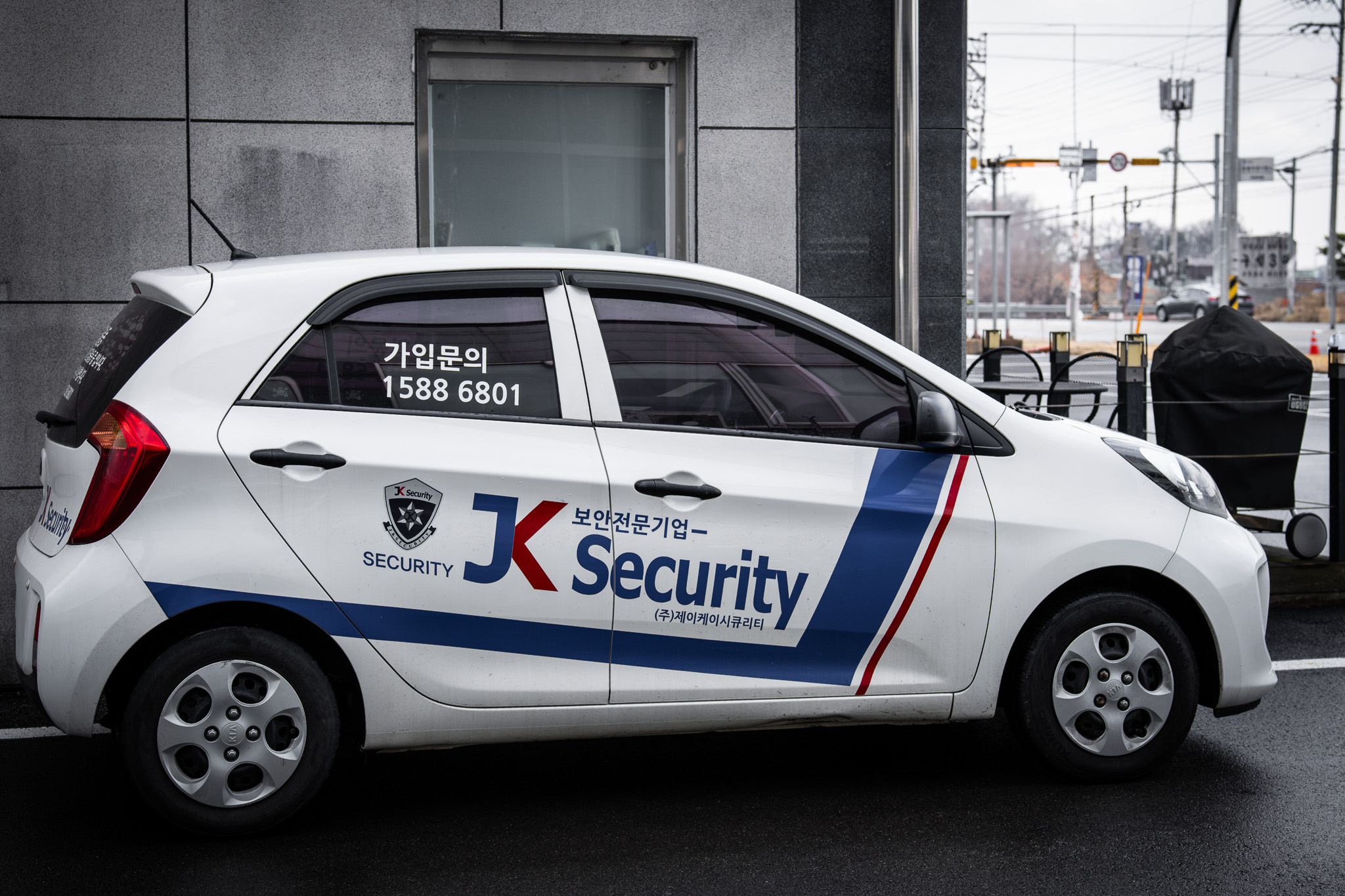 제이케이시큐리티 차량