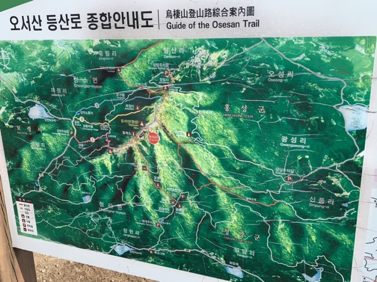 오서산 최단코스 [BAC 100대명산 / 보령 오서산 최단코스] 오서산자연휴양림 ~ 월정사 44