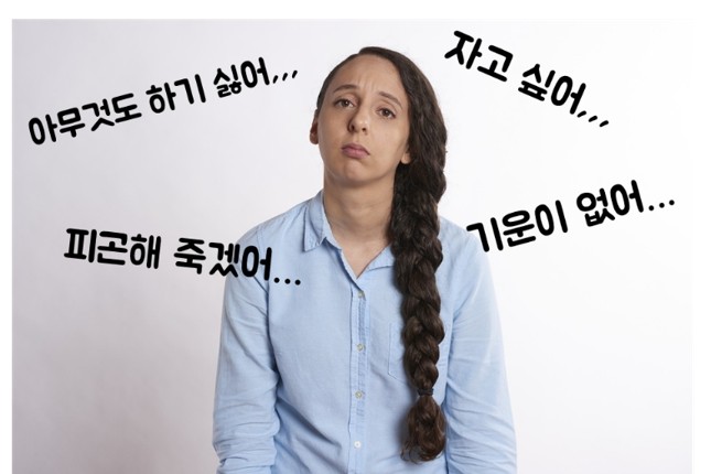 성이추어탕 이미지