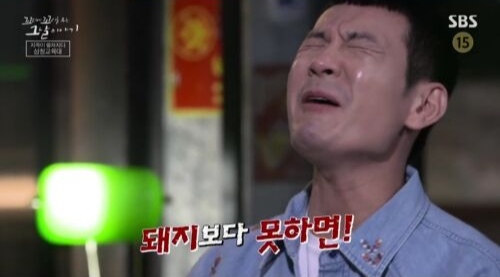  삼청교육대 조명 꼬꼬무 방송 후 피해자들 제보 전화 빗발쳐 선한 영향력 인권침해 진실규명 위한 제보 전화(02-3393-9700) 공지 진실∙화해를 위한 과거사 정리 위원회 인권침해 사건