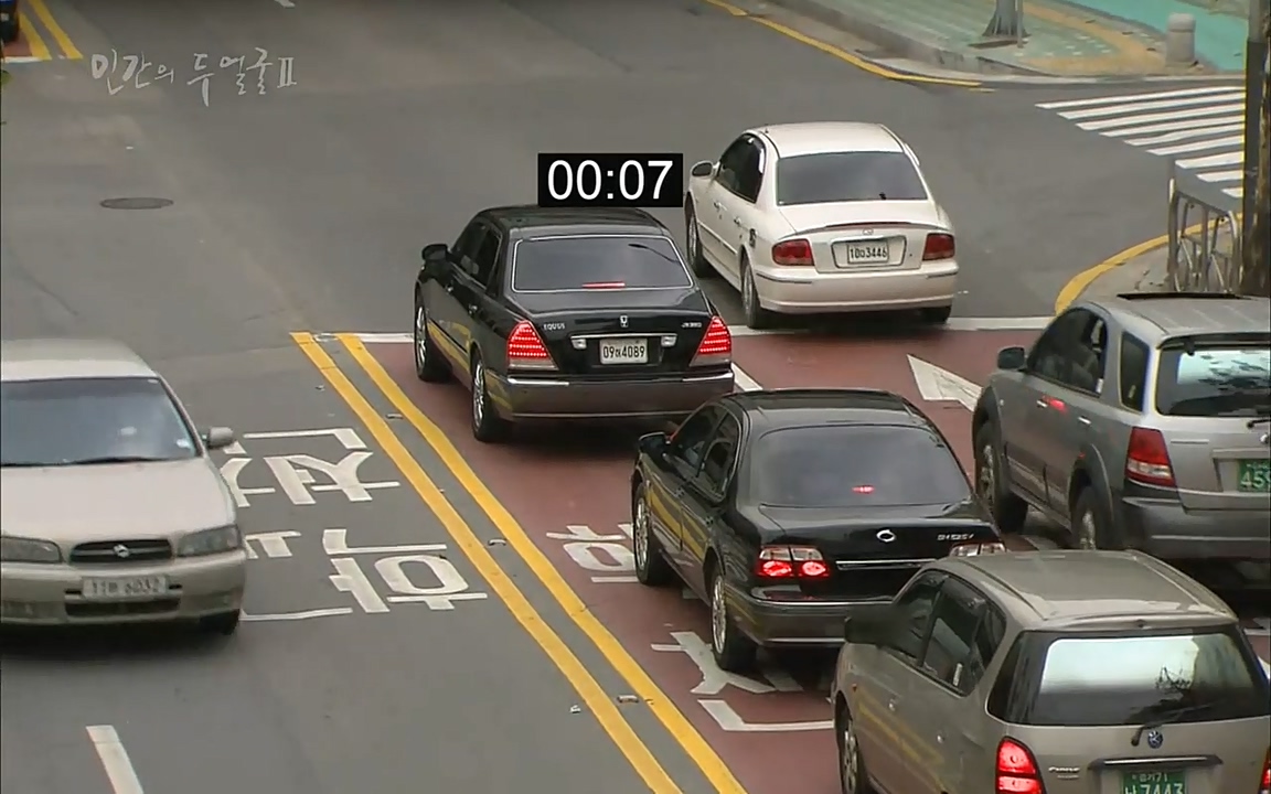 EBS 다큐프라임 - Docuprime, 인간의 두 얼굴2 제2부 아름다운 세상.mp4_20220608_205310.818.jpg