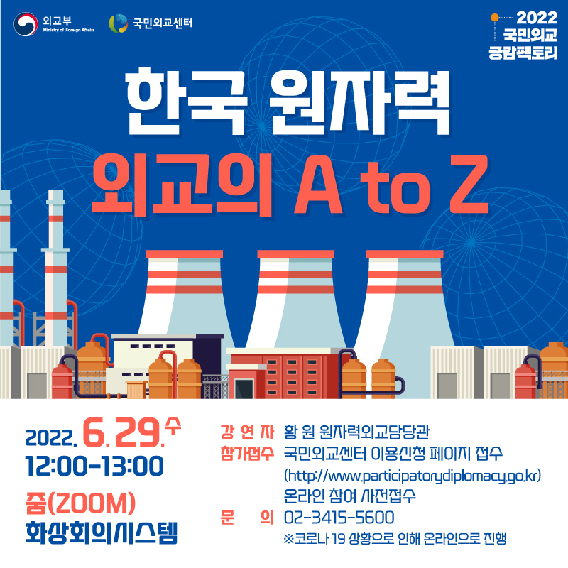 공감팩토리 이미지