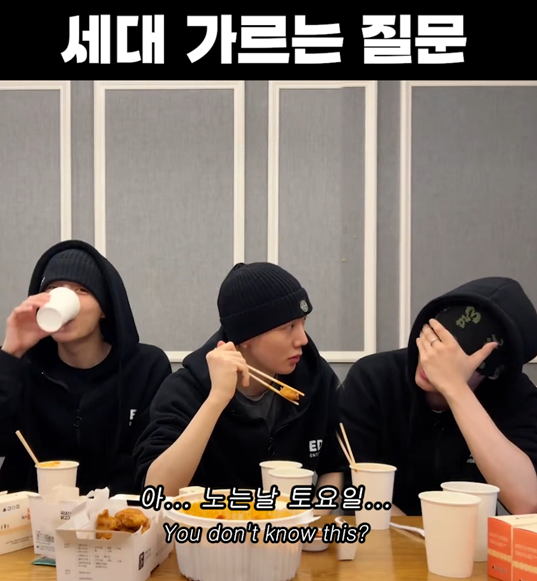 04년생들부터는 의미 모른다는 단어.jpg | 인스티즈