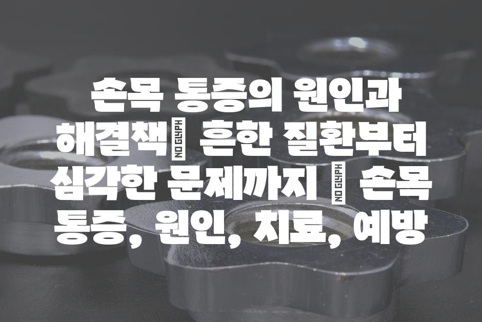 샘플 (52)