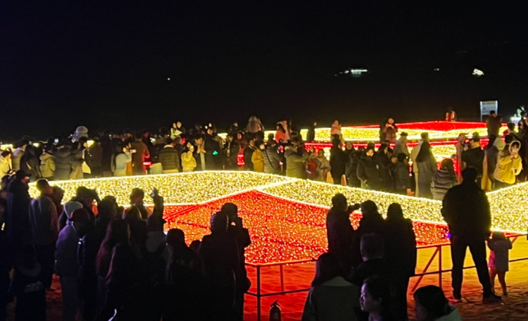 해운대 빛축제