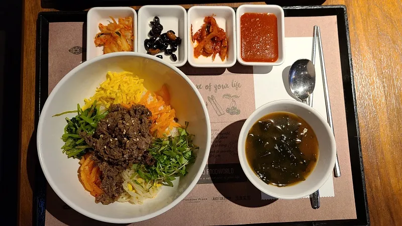 코엑스CJ푸드월드 비빔밥