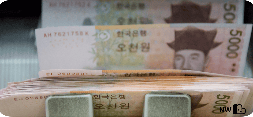 소상공인 택배지원금