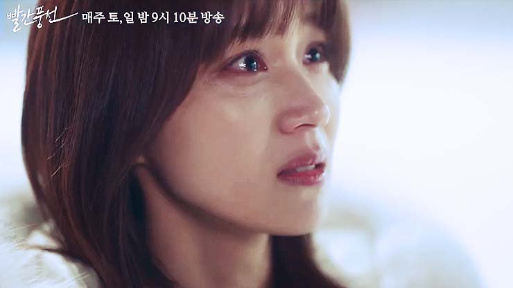  빨간 풍선 13회 줄거리 - 진심 같은 소리 하고 있네