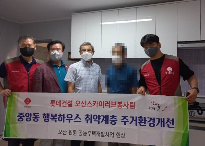 행복하우스 이미지