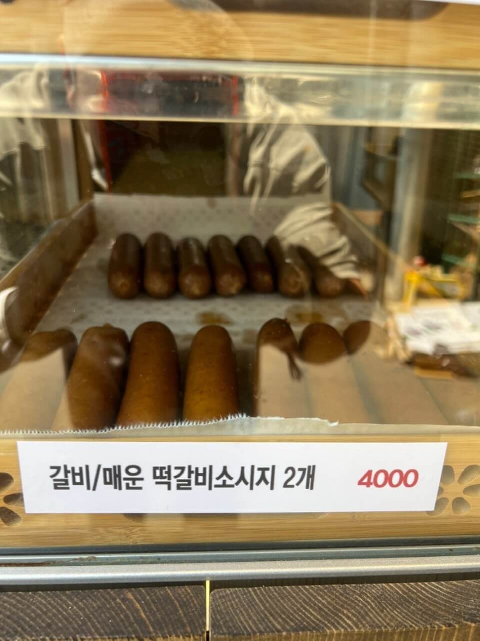 6시 내고향 서울 송파구 새마을전통시장&amp;#44; 떡갈비&amp;#44; 수구레&amp;#44; 닭강정 맛집 