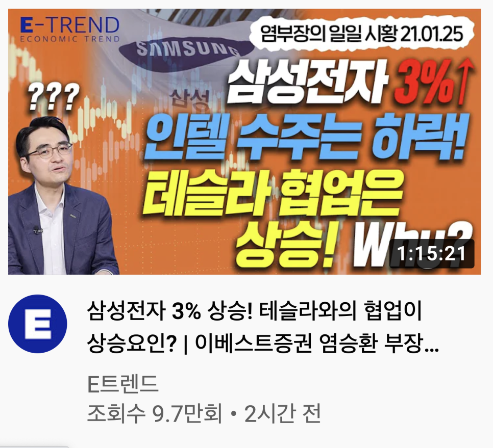 동국의류 이미지