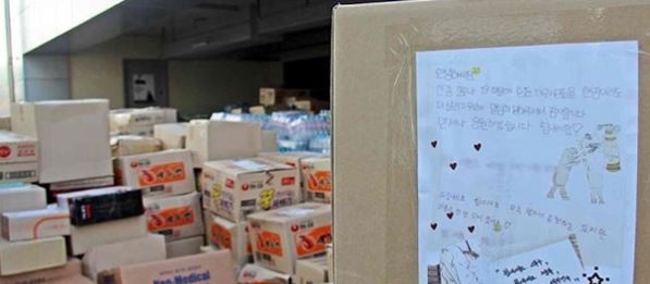 지방직공무원 원서접수 시험일정 대구시