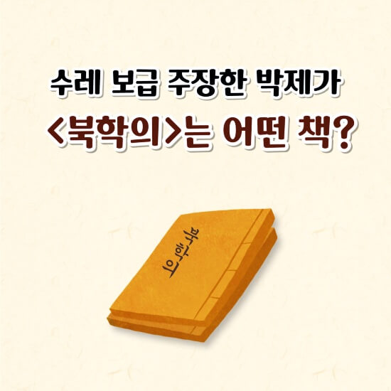 섬네일 이미지