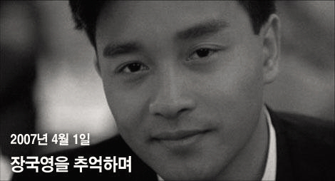  다음생에 빼어난 미남에 부자로