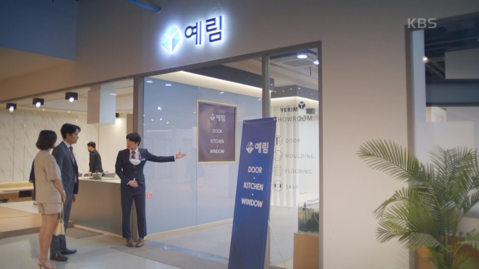네. 광자매 화장실 문. 예림문. 우리 집도 바꿀까? 17