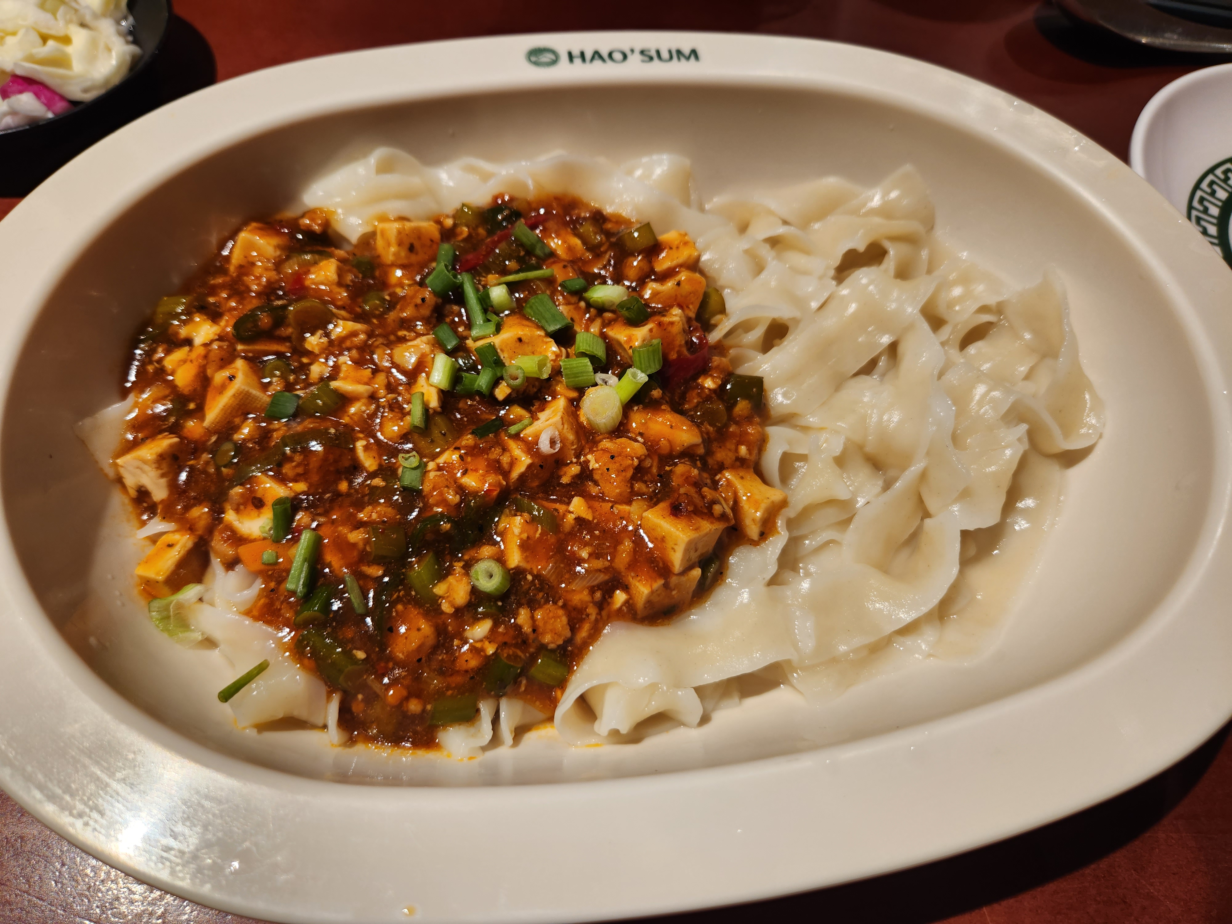 서울 도삭면 맛집