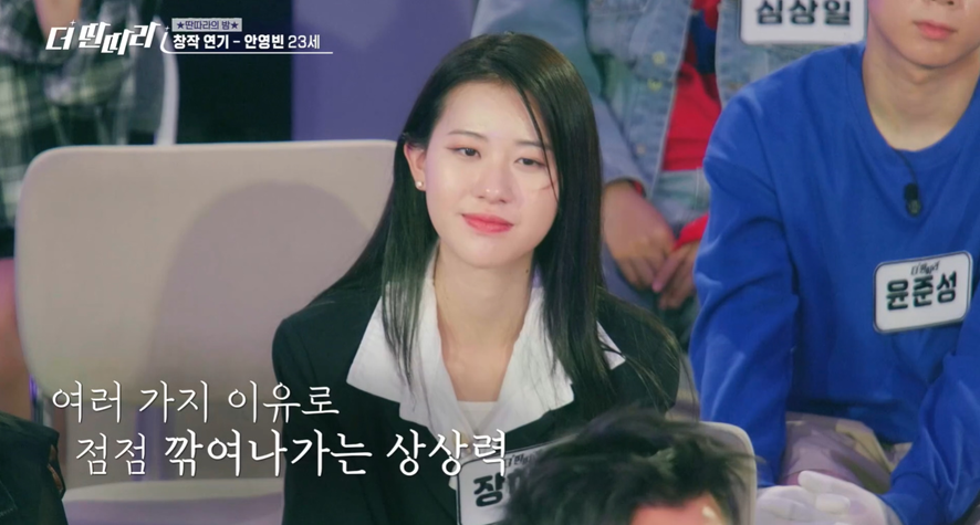 JYP가 말하는 AI가 아무리 발달해도 절대 따라 할 수 없다는 것 | 인스티즈