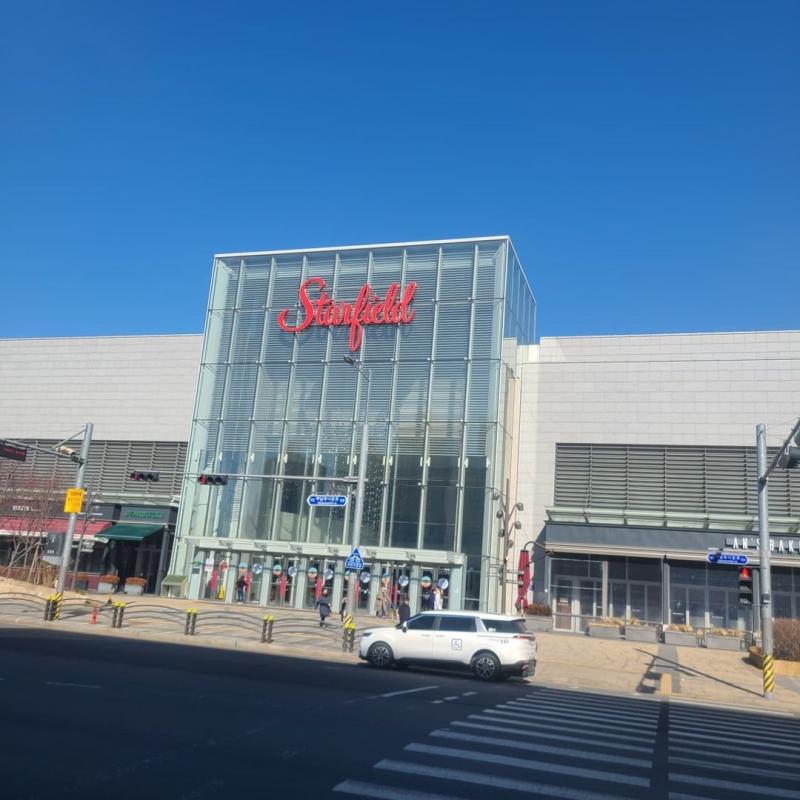 호시카츠 이미지