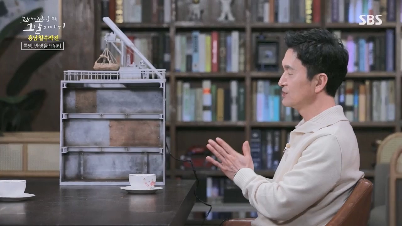 꼬리에꼬리를무는그날이야기.E81.230602p.H264-F1RST.mp4_20230603_183513.942.jpg